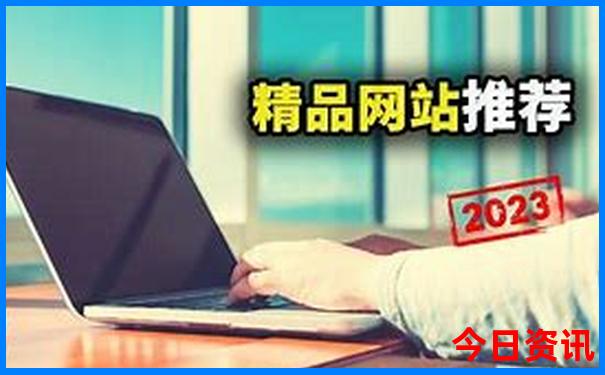 滇池一日游最佳方案