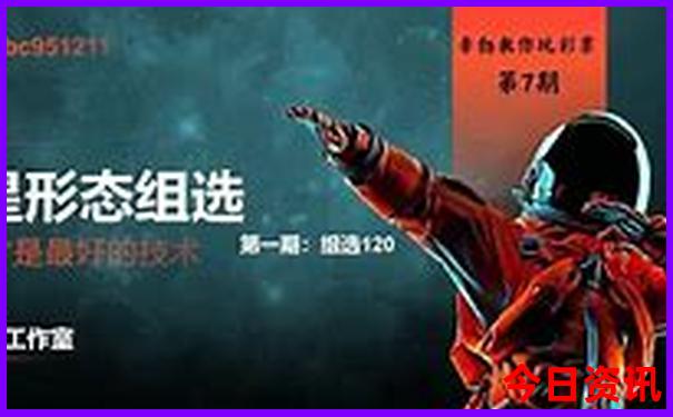 南澳岛游玩注意事项