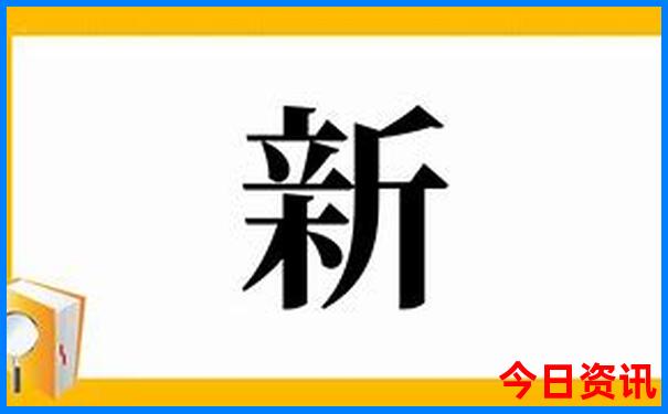 西安小众景点有哪些